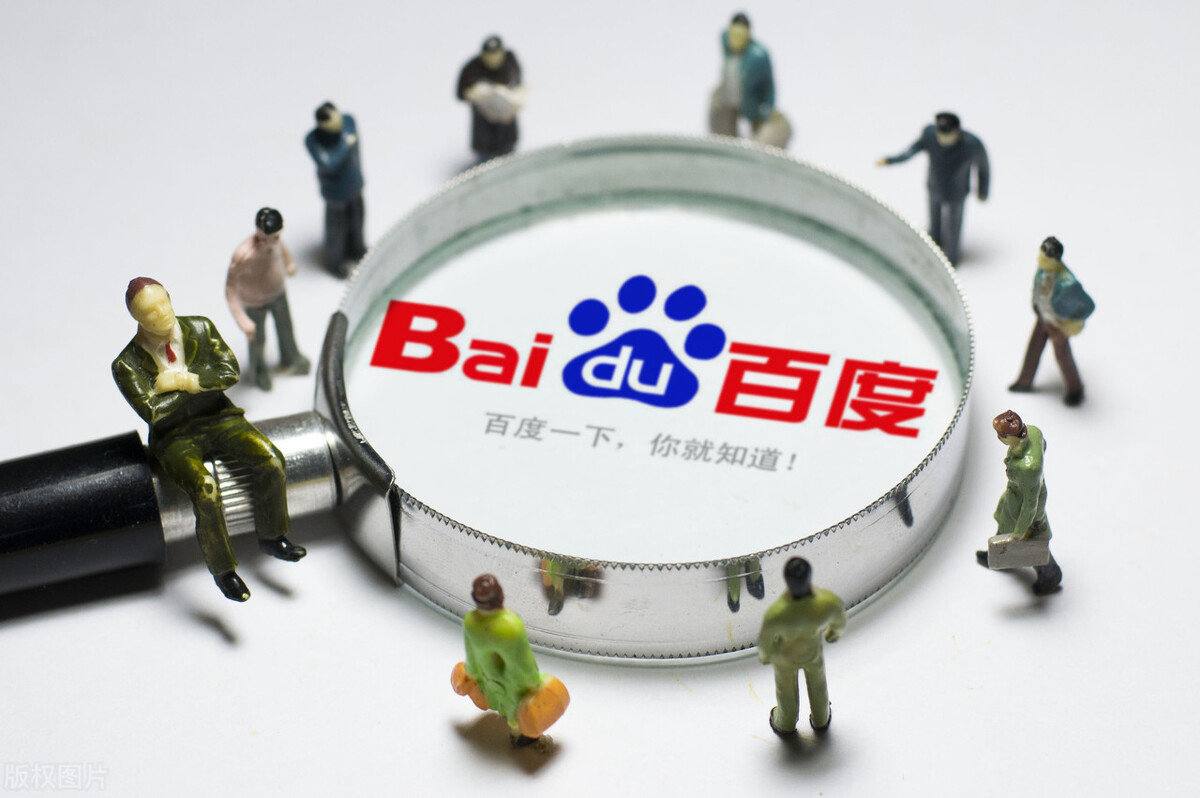 曾道长救世网讲解