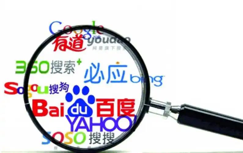 官方通报珠江口撞船事件习近平参观故宫博物院展览